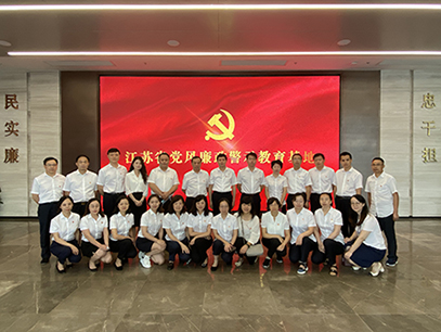 微信图片_20200911110509.jpg 微信图片_20200911110509.jpg