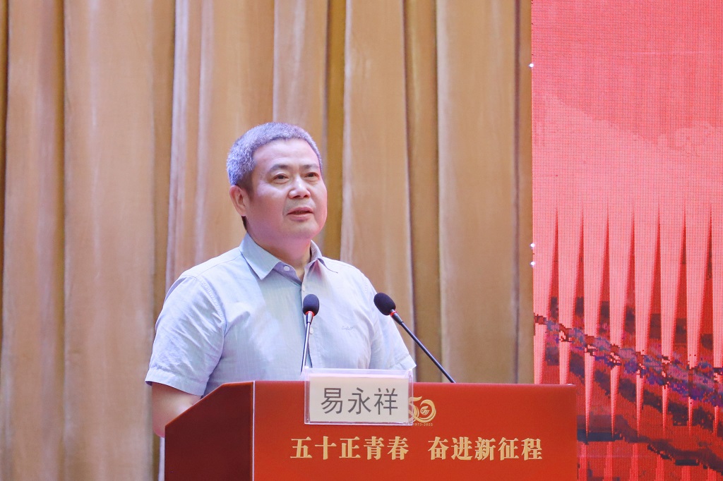 微信图片_20230809100806.jpg 微信图片_20230809100806.jpg